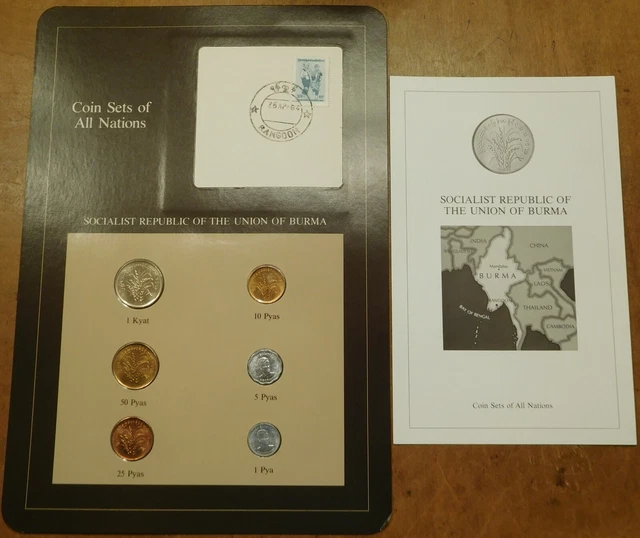 Coin Sets of All Nations Burma w/card 6 coin set
