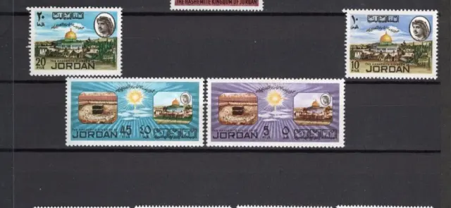 Middle East Jordan never hinged stamp set - Dome of Rock - Sc 561-564