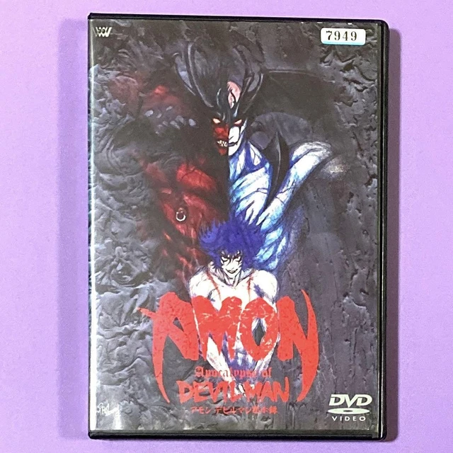 DVD AMON DEVILMAN Apocalypse Go Nagai/Shinji Takeda $40.38