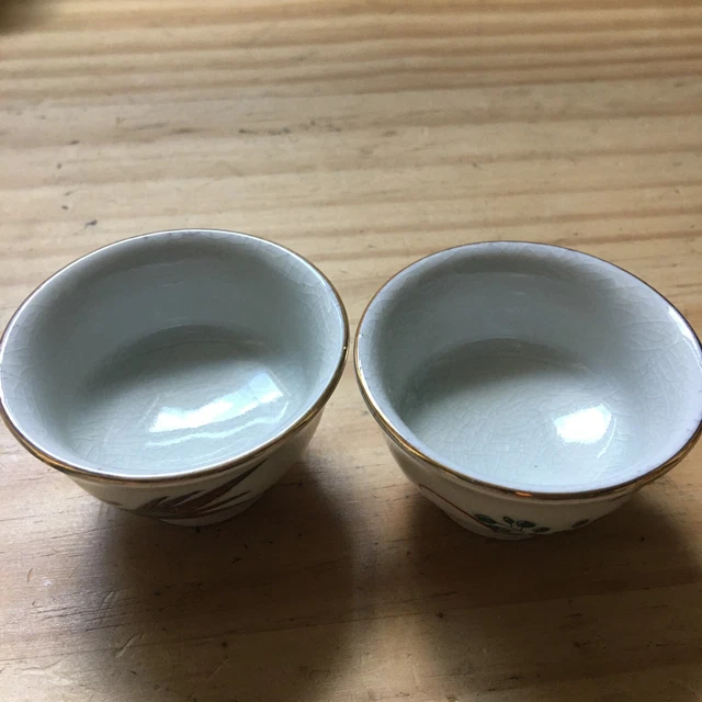 PAIR OF VINTAGE 1930s Chinese / Japanese Porcelain Wine Cups / Bowls 2.
