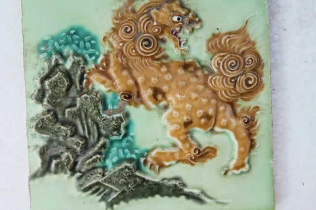 Antique Majolica High Embossed Lion Architectural Ceramic Tile JAPAN Made NH3289 3