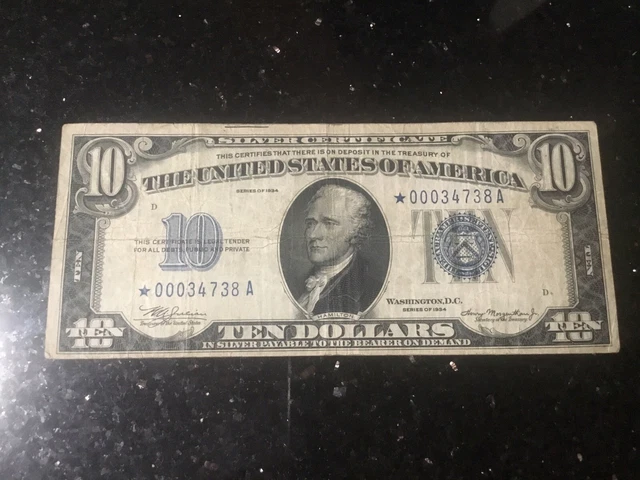 1934 ten dollar silver certificate starnote error—vg to fine condition—offcenter