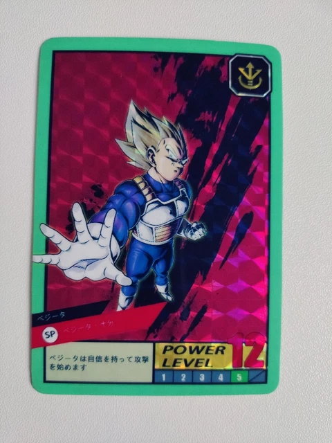 ドラゴンボール カードダス なかよしファミリー No.389 アマダ CARTE