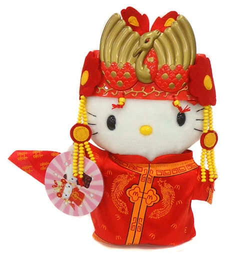 Poupée Pullip Hello Kitty My Melody Jun Planning 2007 Limited - Japan - Occasion