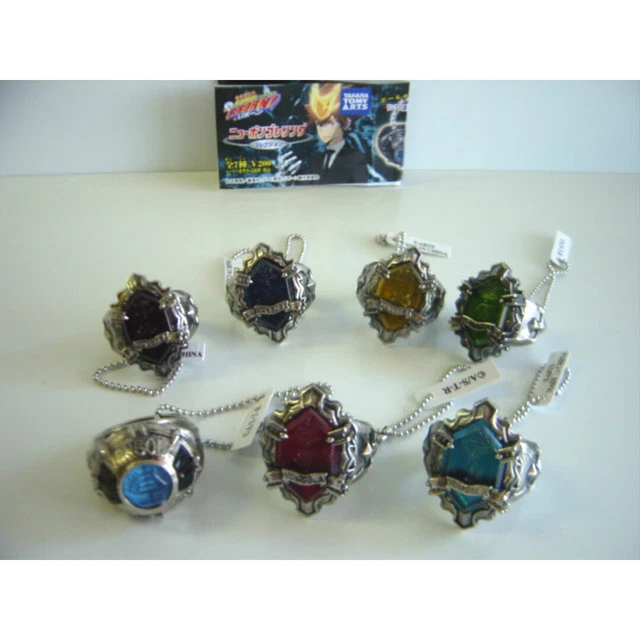 Anillos vongola deals