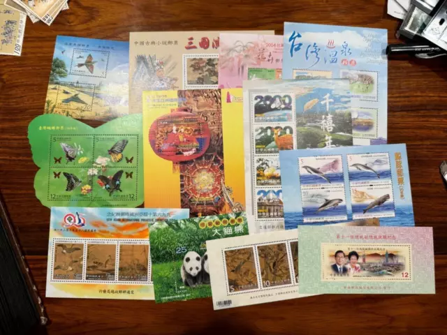 Group of 12 MNH China Taiwan Stamps Souvenir Sheets VF OG