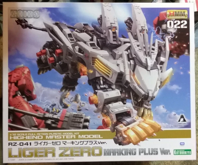 ZOIDS Liger Zero Marking Plus Version RZ-041 #022 Kotobukiya High End Model Kit
