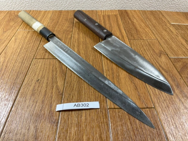 Japanese Chef's Kitchen Knife Set 2 Piece GYUTO SANTOKU from Japan AB302