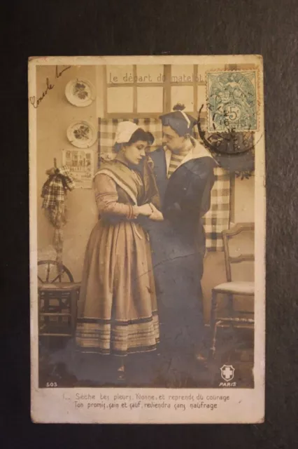 Carte postale ancienne CPA animée Fantaisie - Le retour du Matelot