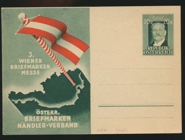 20 Groschen Ganzsachen-Karte Ziehrer, 3.Wiener BM-Messe, ungebraucht   (SO52)