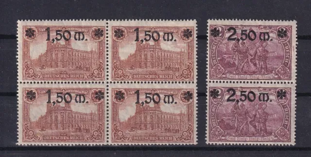 Allemagne 1920 Timbres de 1905-1911 surimprimés et dans de nouvelles...