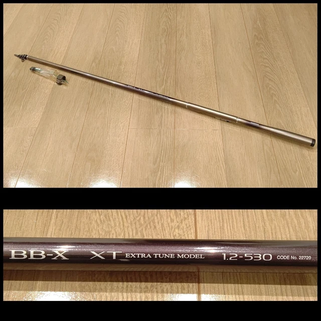 SHIMANO BB-X XT 12-530