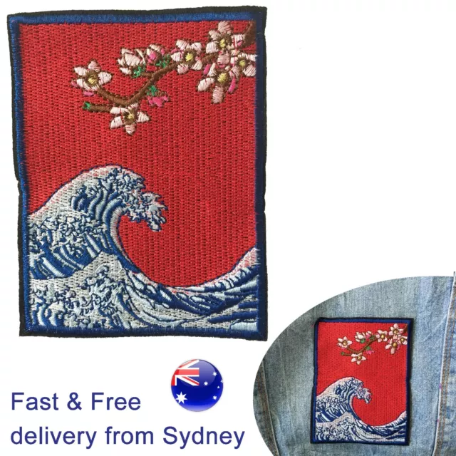 Ocean Wave woven sew on patch surf flower tree sea swell art embroidery patches