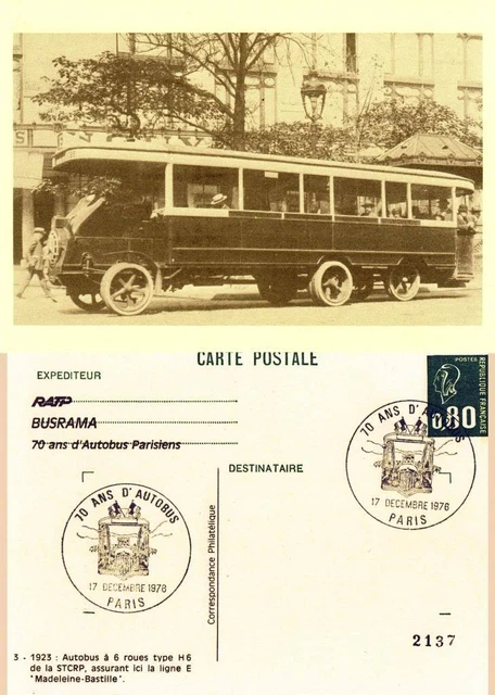 Carte Postale - 1923. Autobus Type H6 de la STCRP. Ligne E "Madeleine-Bastille"