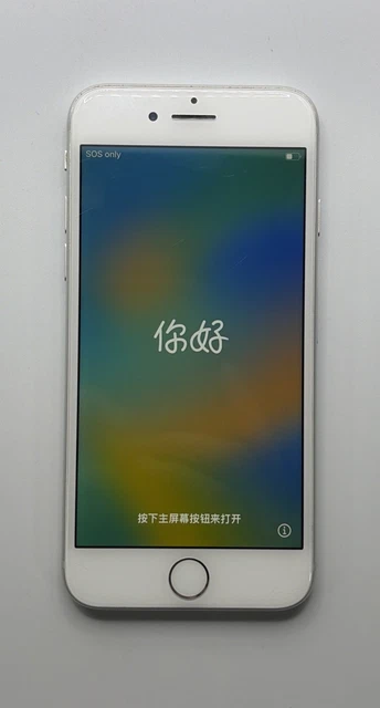 APPLE IPHONE 8 - 64GB - [White] (Unlocked) A1905 - Good Battery