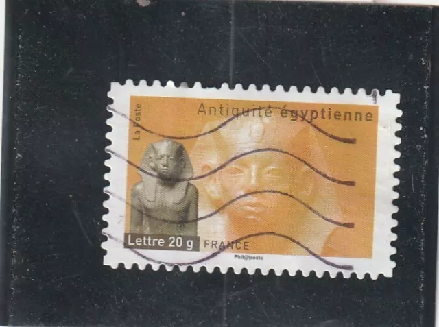 L5536 FRANCE timbre AUTOADHESIF N° 108 de 2007 " Le Pharaon Amenemhat " oblitéré