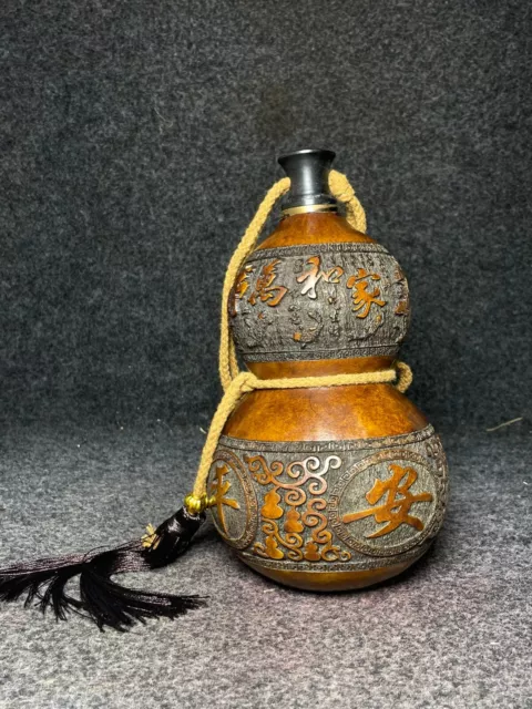 8.6" Old Chinese natural gourds Carving peace throughout the four seasons四季平安葫芦