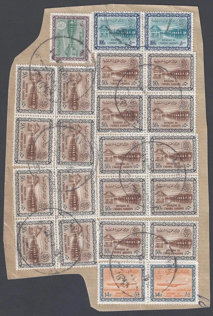 SAUDI ARABIA 1960's 70 HIGH VALUES 50 100 & 200 PIASTERS KING SAUD & King FASAL