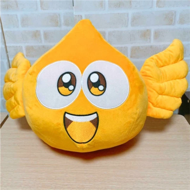 Dragon Quest AM Big [peluche] rembourré largeur d'environ 45cm GRAND
