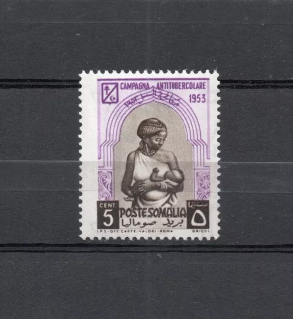 Somalia AFIS, 1953, Antitubercolare, fil. Lettera, (5 c.)**