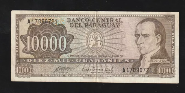 Paraguay 10000 Guaranies, 1952 / 1982, P 209, Banknote