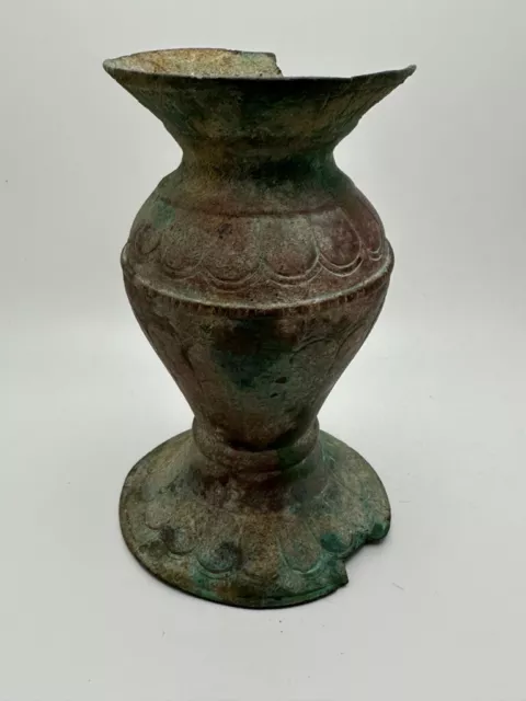 Ancient Sasanian Bronze Chalice Adorned with Intricate Decorations circa 500AD 3