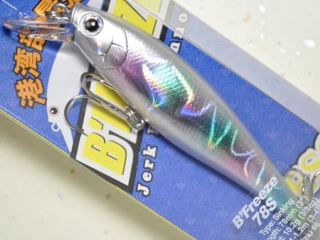 2 Lucky Craft B'Freeze Air Slash 80DD Suspend Jerkbait Lures