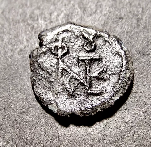 JUSTIN II, Nice Monogram, Constantinople 14-15mm, Byzantine Emperor Epsilon Coin