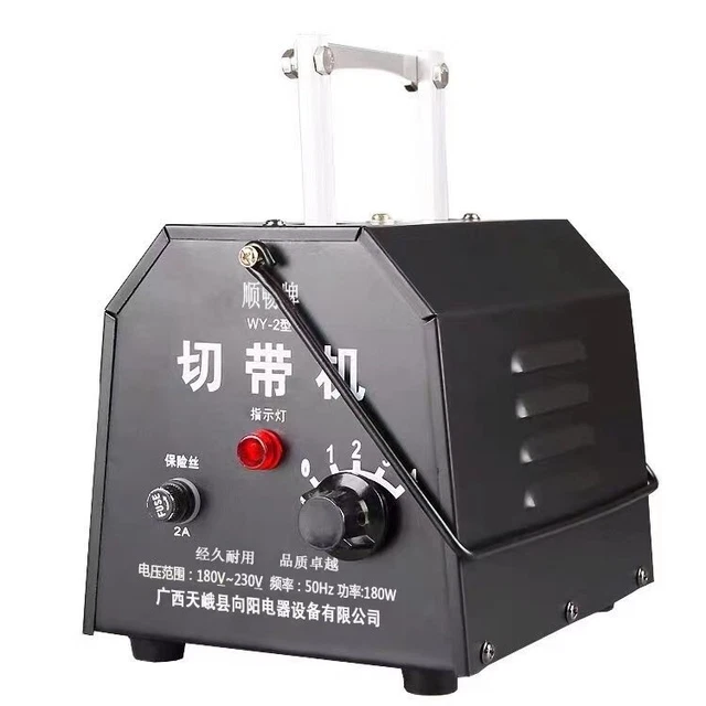 220V Electric Heat Cutting Machine Temperature Adjustable Ribbon Fabric Cutter