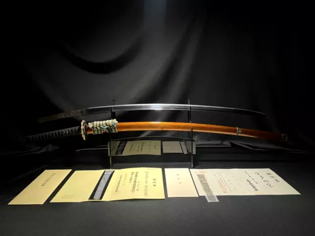 Muromachi Katana sword - Kunimune Uda - with NBTHK certificate paper