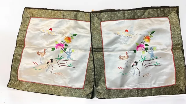 Vtg Chinese Silk Embroidered Art Pillowcases Cranes Birds Flowers Lot of 2 15x15