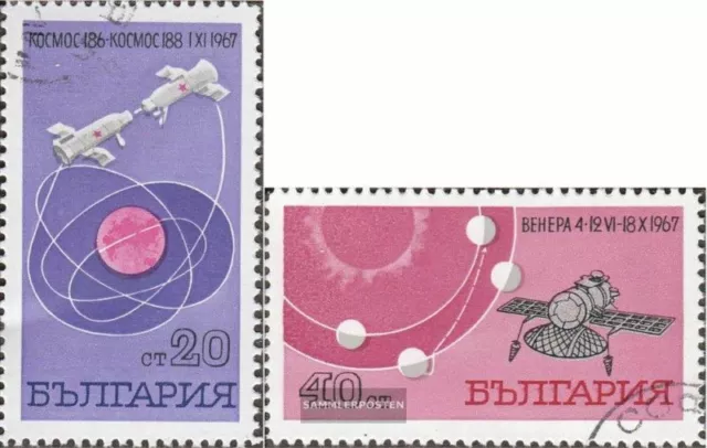 Bulgarien 1777-1778 (kompl.Ausg.) gestempelt 1967 Raumfahrterfolge