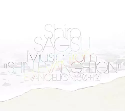Shiro Sagisu Musique Shin Evangelion 3.0 + 1.0 Bande Originale 3 CD