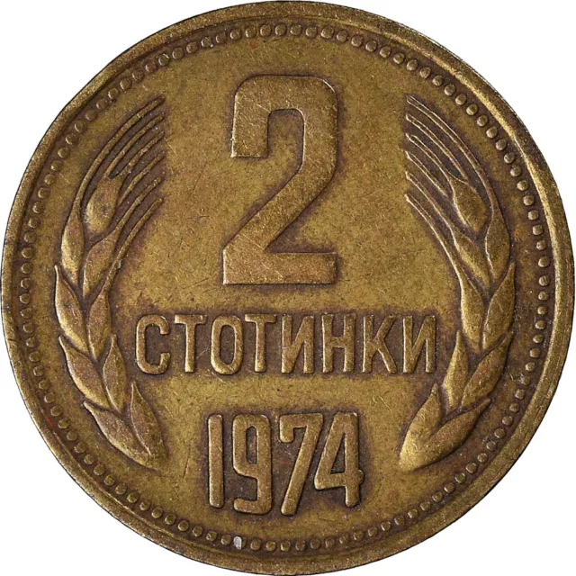 [#923532] Coin, Bulgaria, 2 Stotinki, 1974 2