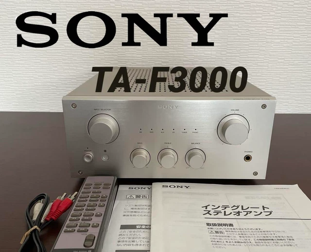 Ampli De Puissance Sony F 245 R – Vintage Avec Sa Télécommande