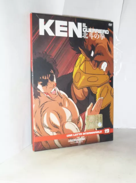 Ken Il Guerriero - Vol. 19 - Una Lotta Interminabile - Gazzetta - Dvd Buono