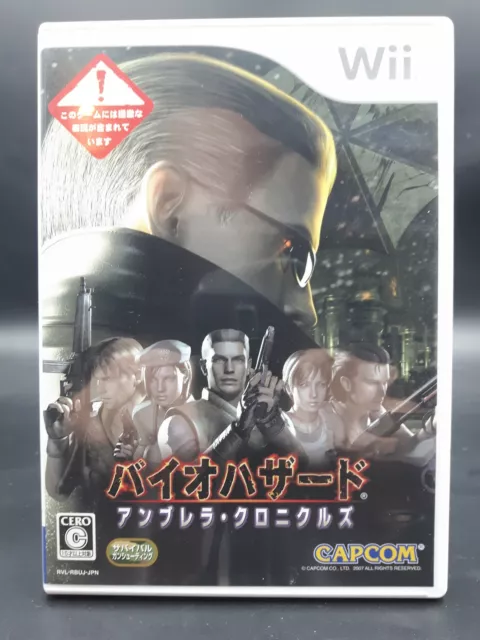 Biohazard Umbrella Chronicles Capcom (Resident Evil) Nintendo Wii Japanese