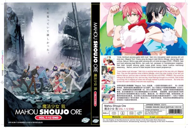 MAHOU SHOUJO MADOKA MAGICA 1-12+ MAGIA RECORD VOL.1-13 END ENG DUB + MOVIE