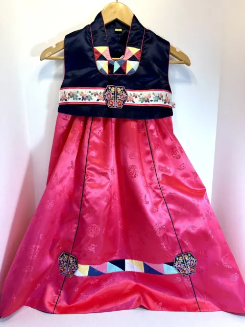 Korean Hanbok Girl Dress Vest Bright Pink Embroider  Lining Traditional 1/4 Zip