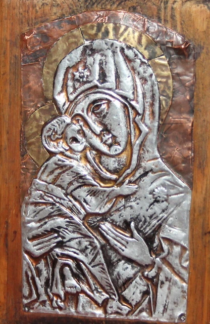 Plaque Murale Métal - Jésus Marie Joseph - 30 X 20 Cm - Déco Religieuse Neuve
