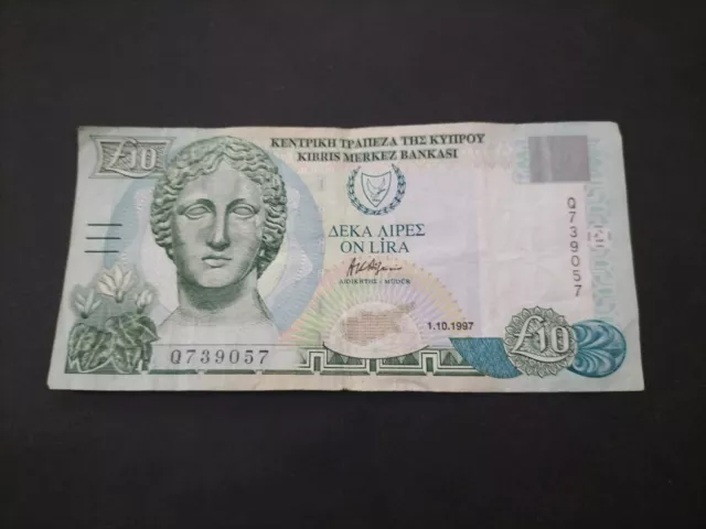 Cyprus 10 Pounds 1997