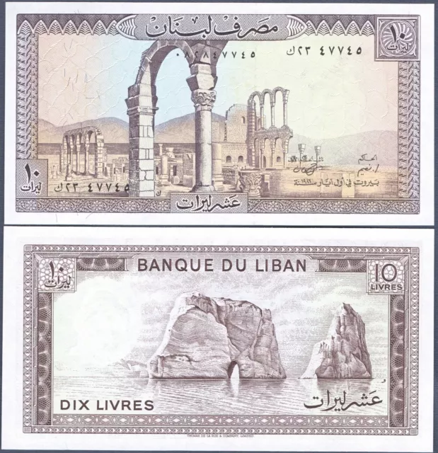 Lebanon  P63*10 Livres* Nd 1964/1986* Unc Gem* Usa Seller