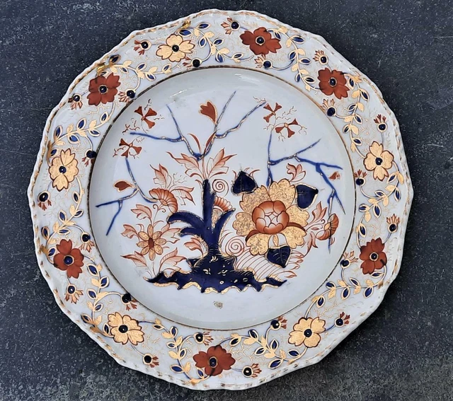 BEAUTIFUL REGENCY DERBY ' Japan Tree' Pattern Gilded Porcelain Plate C ...