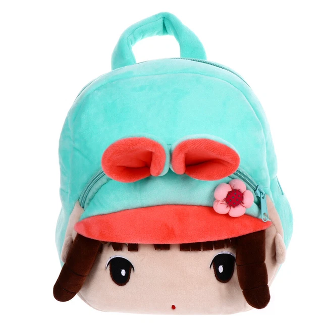 Adorable Schoolbag Children's Backpack Cartoon Backpacks Secondary Class