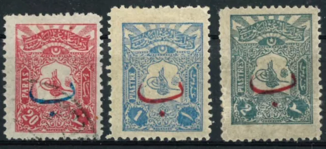 TÜRKIYE OLD STAMPS 1906 For Foreign Postage - Overprinted - USED plus UNUSED/MH