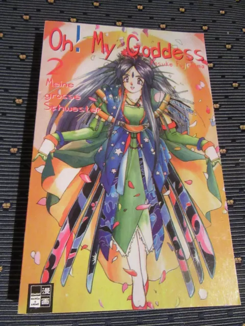 Oh! My Goddess 2 - Meine grosse Schwester Kosuke Fujishima Manga 5. Auflage 2003