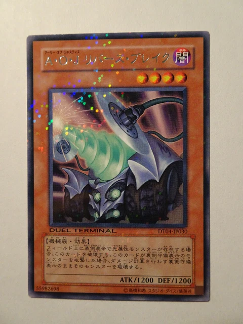 YU-GI-OH! ALLY OF Justice Reverse Break DT04-JP030 Rare Jap EUR 2,99 ...