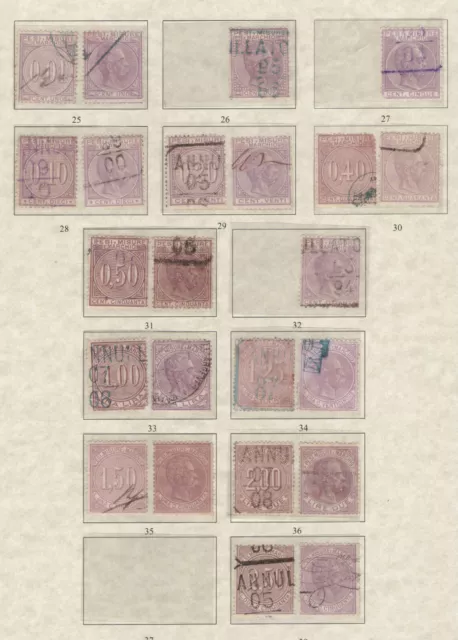 Italy Revenue Fiscal - 1882/91  Marche  Pesi Misure  Lotto 1