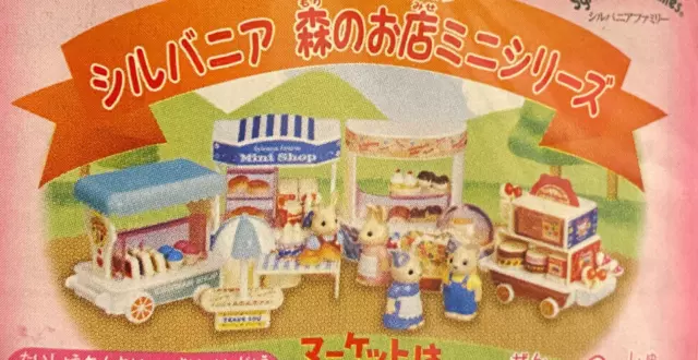 Sylvanian Families Miniature Sweet Cake shop Complete Set Figure JP Kabaya RARE