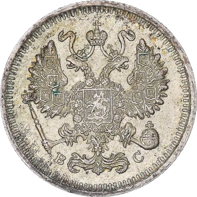 [#848841] Monnaie, Russie, Nicholas II, 10 Kopeks, 1914, Saint-Petersburg, SUP,